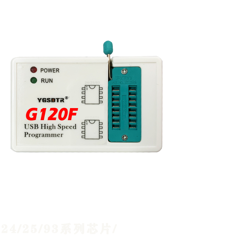 G120F編程器